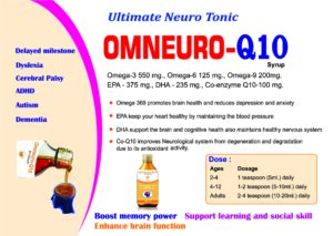 OMNEURO (1)